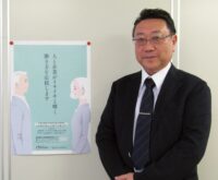 小沢 誠
